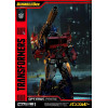 Prime 1 Studio - OPTIMUS PRIME Cybertron Edition EX Version - Transformers: Bumblebee