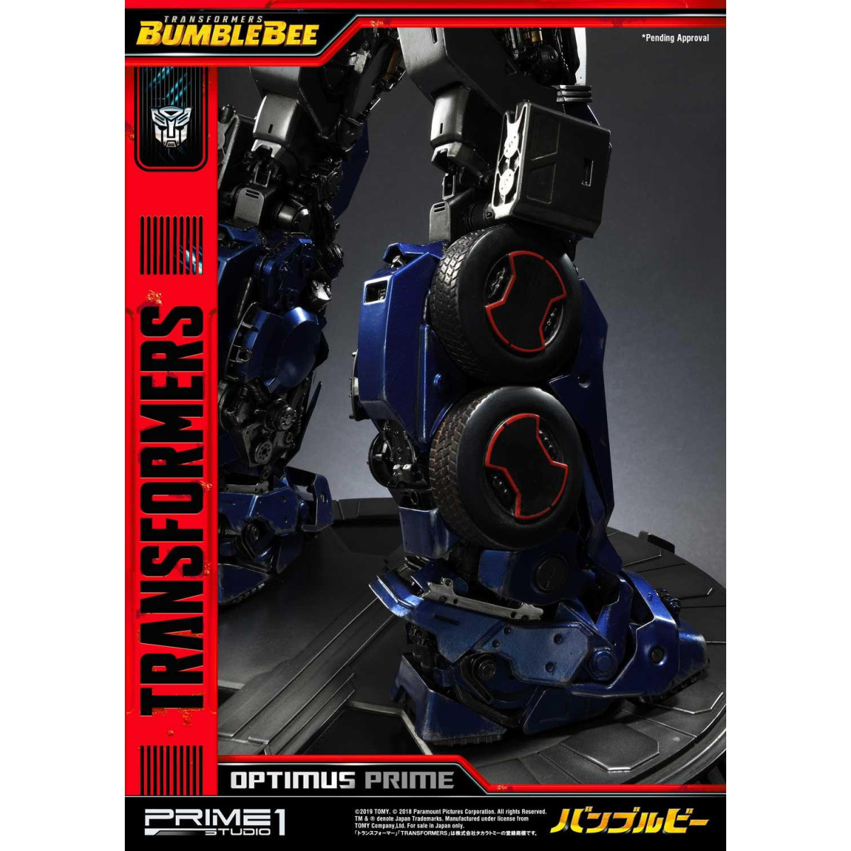 Prime 1 Studio - OPTIMUS PRIME Cybertron Edition EX Version - Transformers: Bumblebee