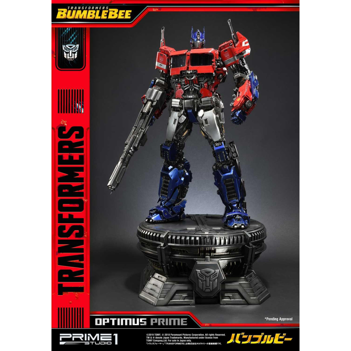Prime 1 Studio - OPTIMUS PRIME Cybertron Edition EX Version - Transformers: Bumblebee