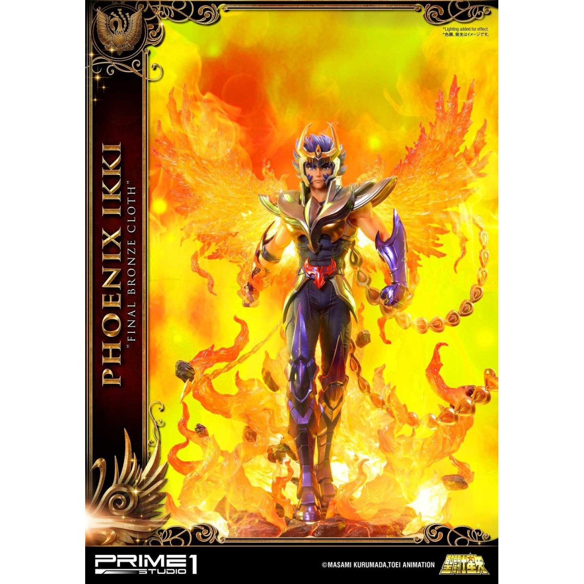 Prime 1 Studio - Phoenix Ikki "Final Bronze Cloth" - Saint Seiya