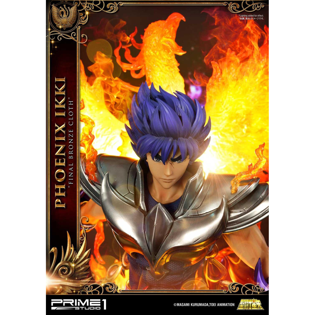 Prime 1 Studio - Phoenix Ikki "Final Bronze Cloth" - Saint Seiya