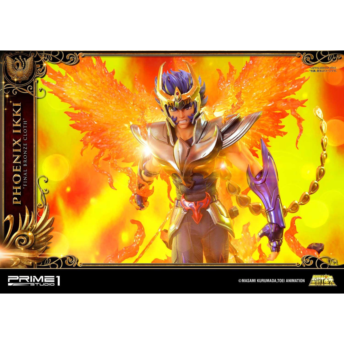 Prime 1 Studio - Phoenix Ikki "Final Bronze Cloth" - Saint Seiya
