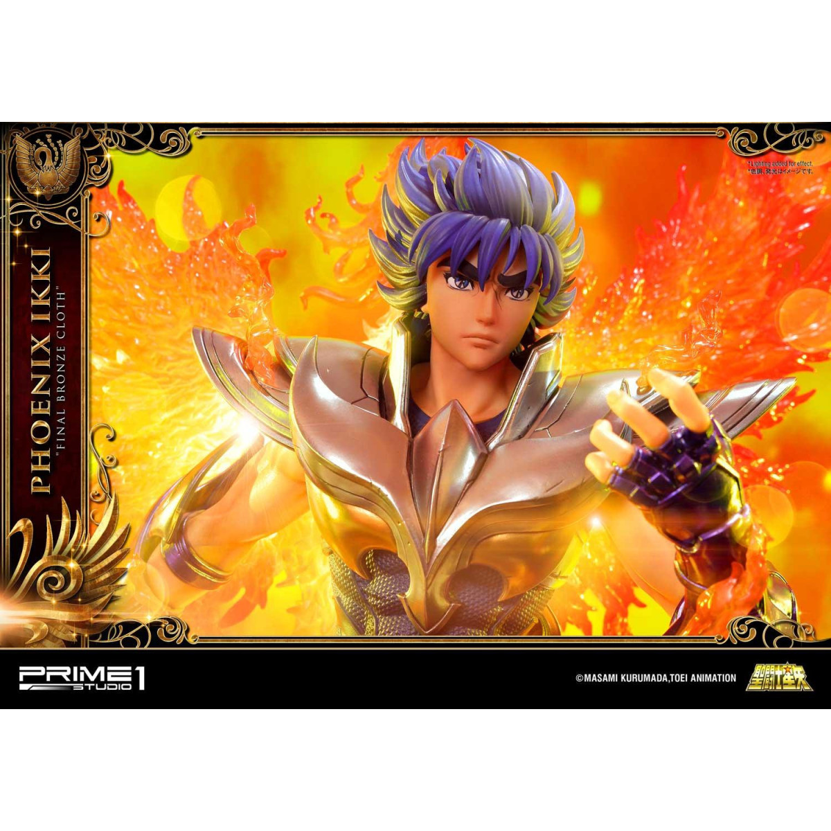 Prime 1 Studio - Phoenix Ikki "Final Bronze Cloth" - Saint Seiya