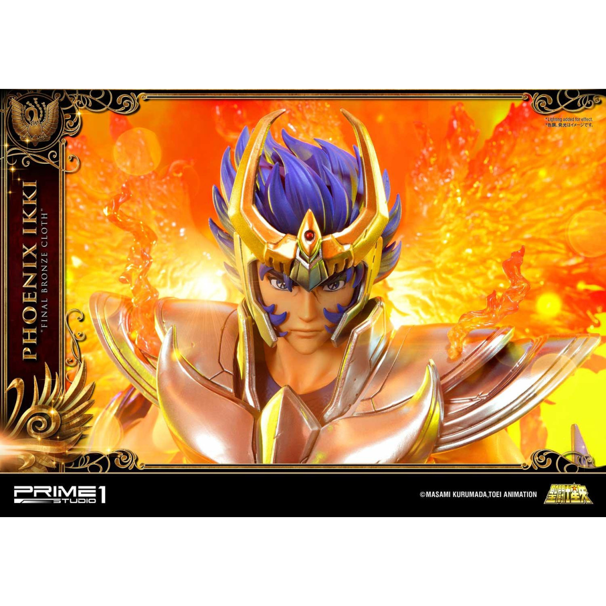 Prime 1 Studio - Phoenix Ikki "Final Bronze Cloth" - Saint Seiya
