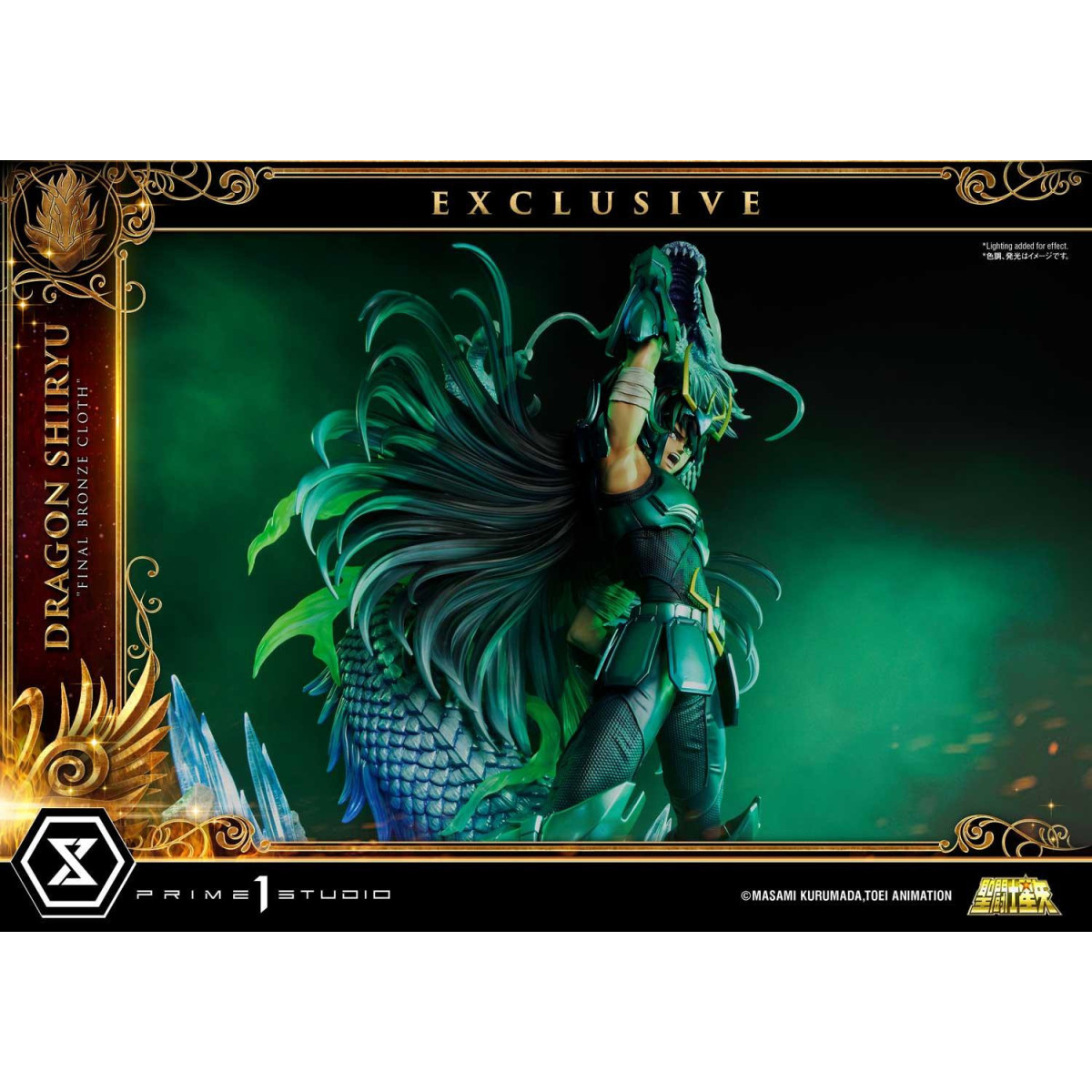 Prime 1 Studio - Dragon Shiryu "Final Bronze Cloth" Ex Version - Saint Seiya