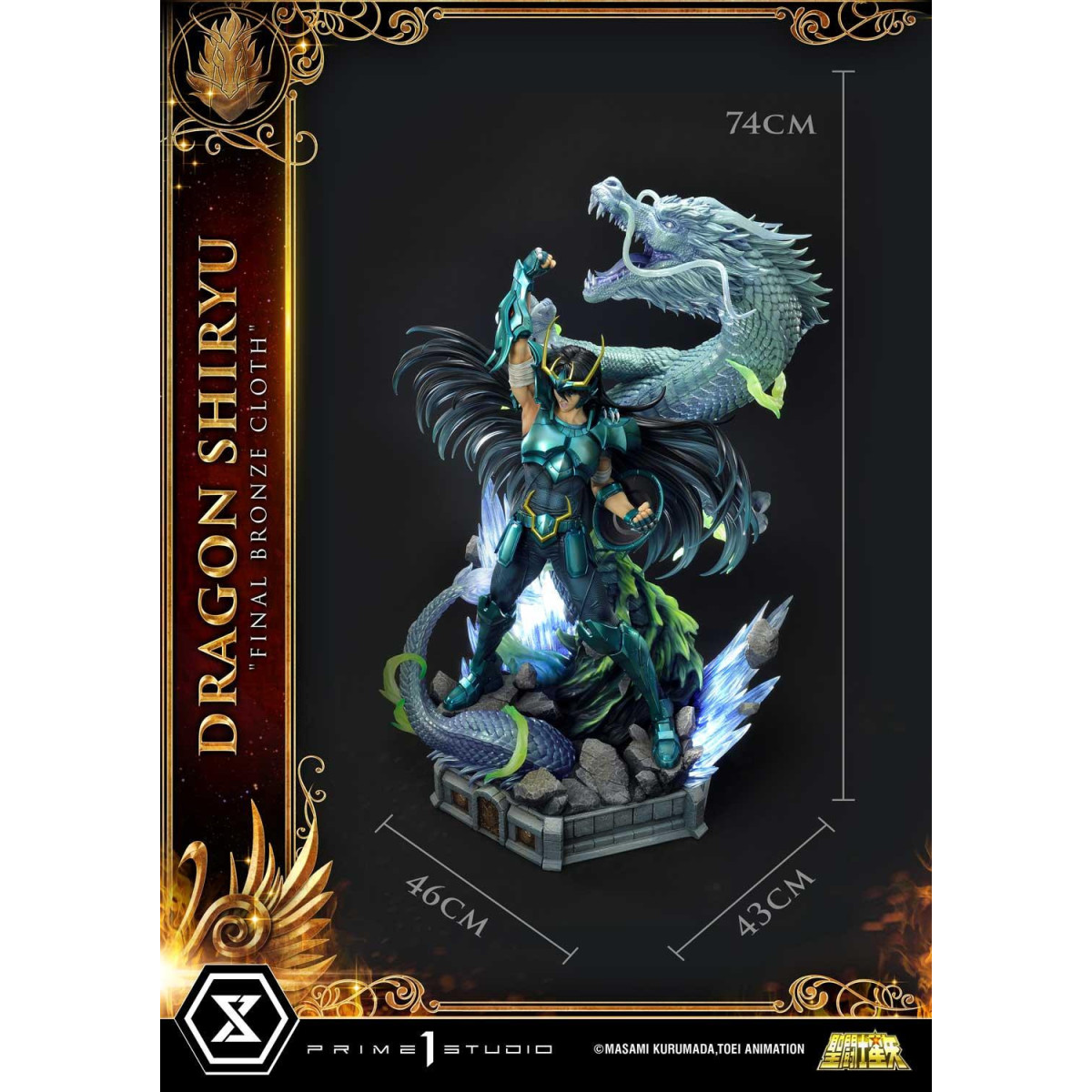 Prime 1 Studio - Dragon Shiryu "Final Bronze Cloth" Ex Version - Saint Seiya