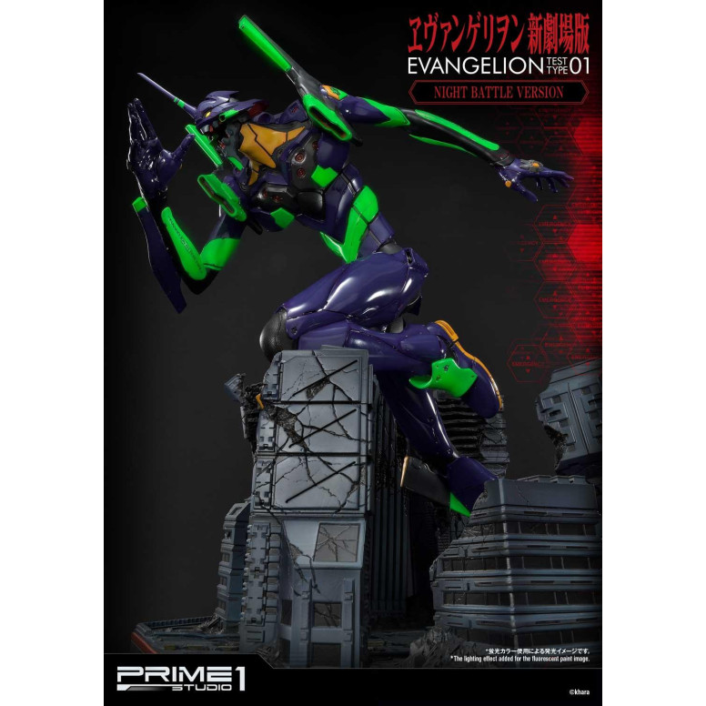 Prime 1 Studio Neon Genesis Neon Genesis Evangelion: EVA Test Type-01 Night Battle Version Ultimate Diorama Masterline series