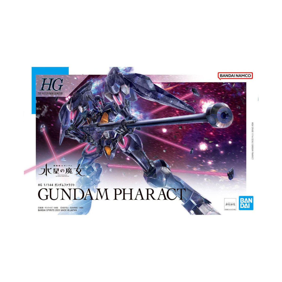 Bandai - Gunpla - Gundam 1/144 HG - FP-A-77 Gundam Pharact - Mobile Suit Gundam The Witch from Mercury