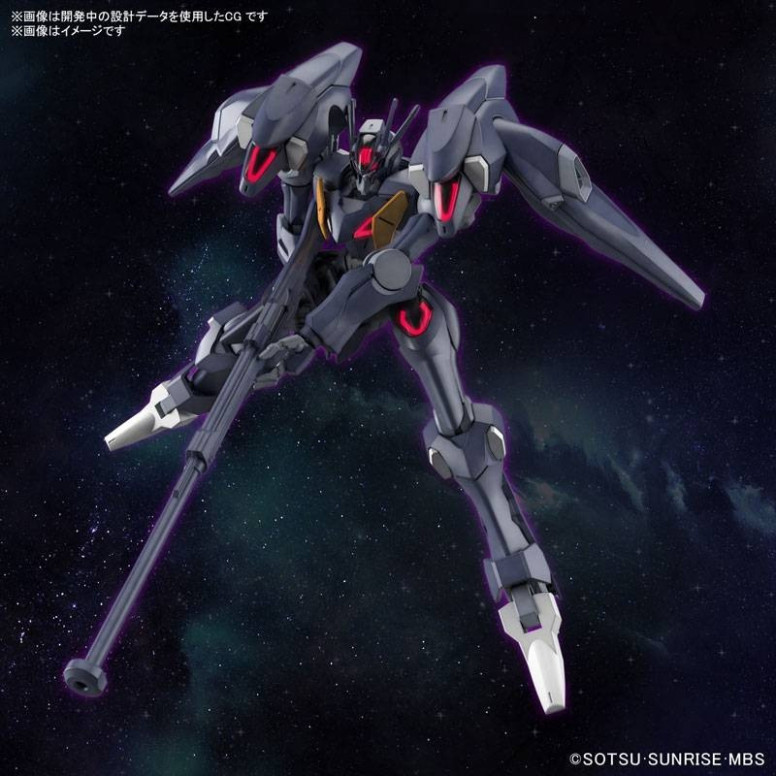 Bandai - Gunpla - Gundam 1/144 HG - FP-A-77 Gundam Pharact - Mobile Suit Gundam The Witch from Mercury