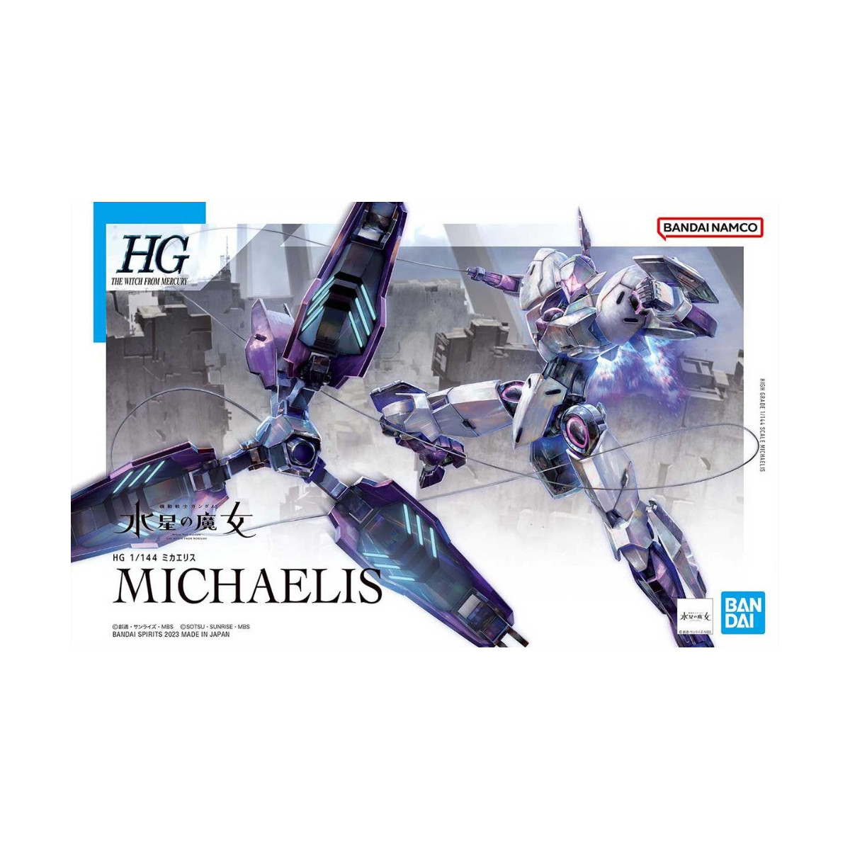 Bandai - Gunpla - Gundam 1/144 HG - CFK-029 Michaelis - Mobile Suit Gundam The Witch from Mercury