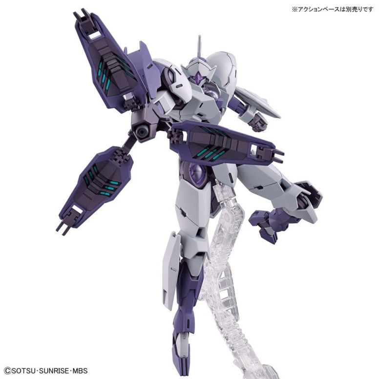 Bandai - Gunpla - Gundam 1/144 HG - CFK-029 Michaelis - Mobile Suit Gundam The Witch from Mercury
