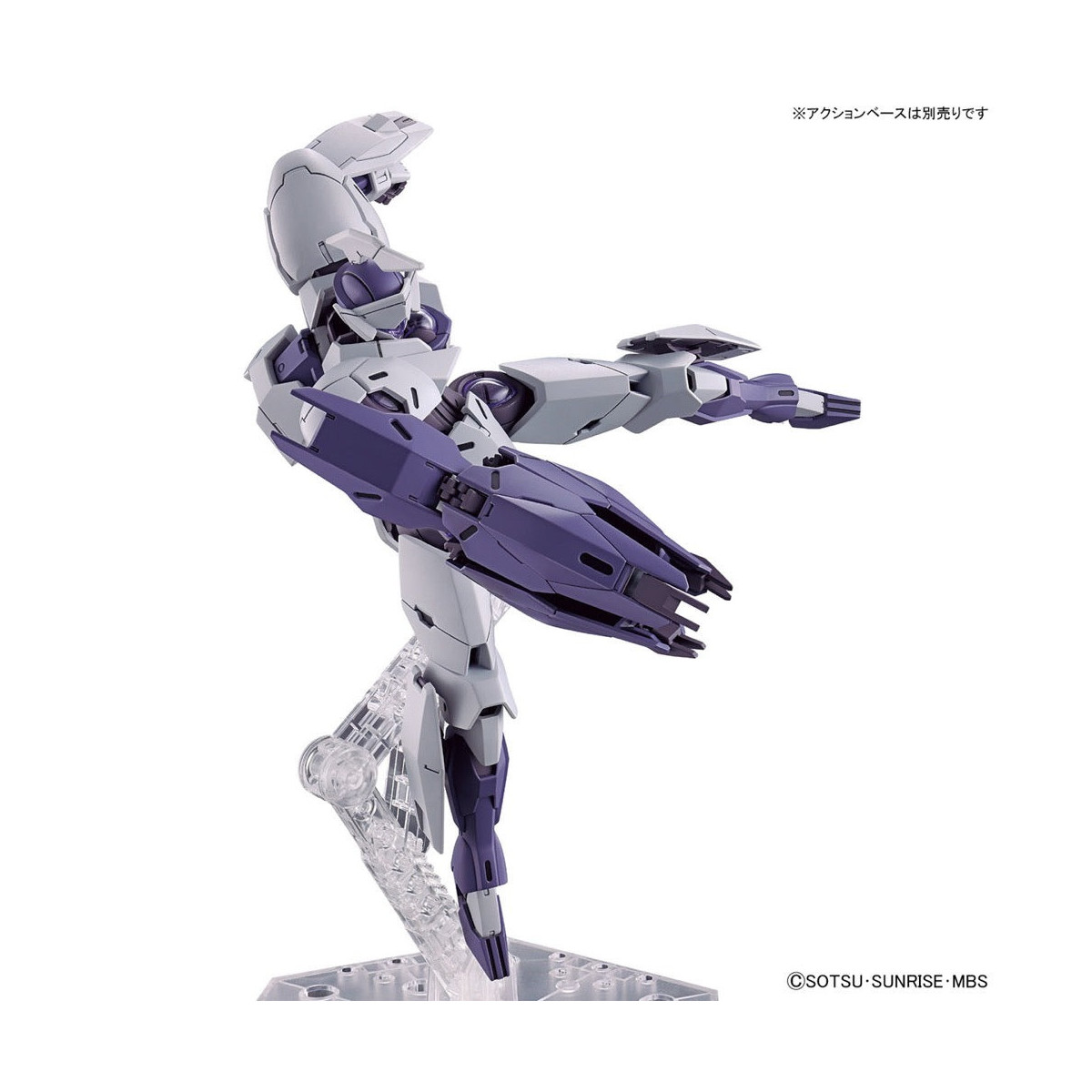 Bandai - Gunpla - Gundam 1/144 HG - CFK-029 Michaelis - Mobile Suit Gundam The Witch from Mercury