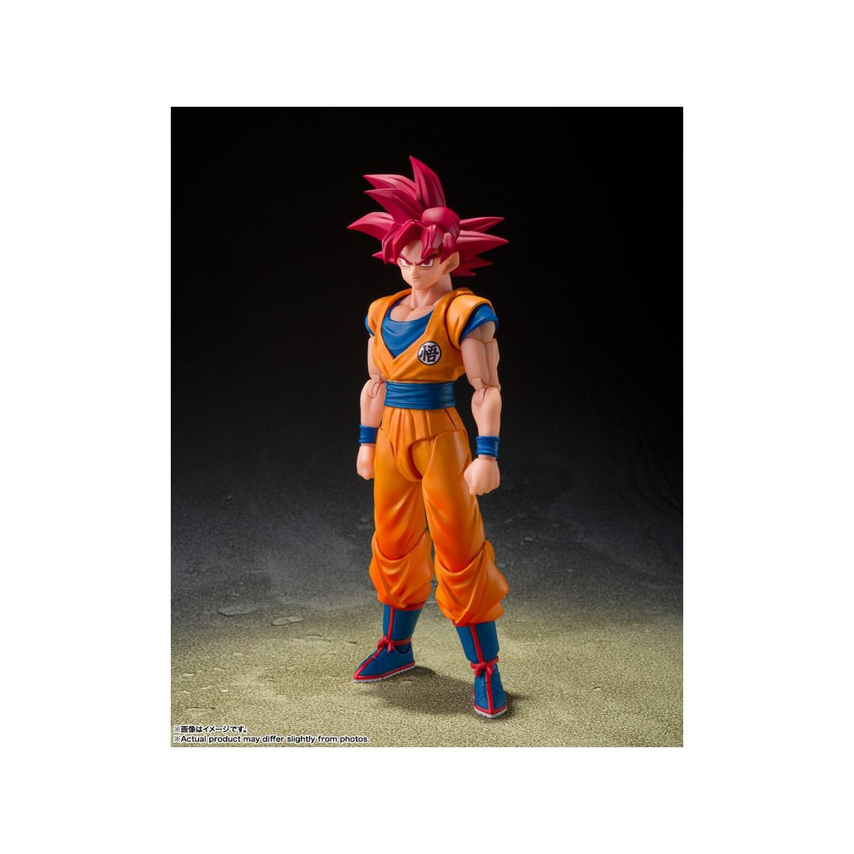 Bandai Tamashii - Dragon Ball Super - Super Saiyan God Son Goku (God Aura) - SHF SHFiguarts