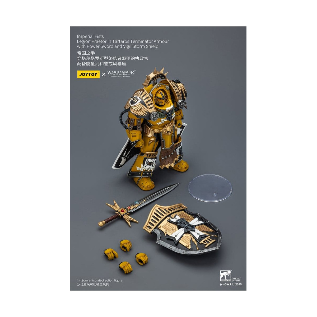 Joytoy - Warhammer - Imperial Fists - Legion Praetor in Tartaros The Terminator Armour with Power Sword and Vigil Storm Shield 1