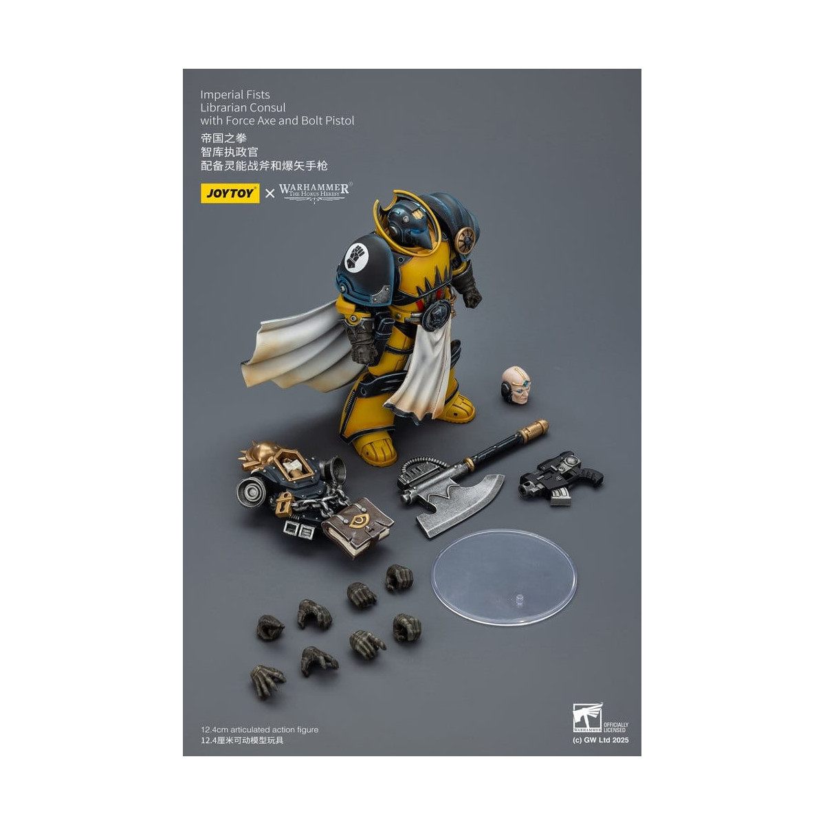 Joytoy - Warhammer - Imperial Fists - Librarian Consul with Force Axe and Bolt Pistol 1/18