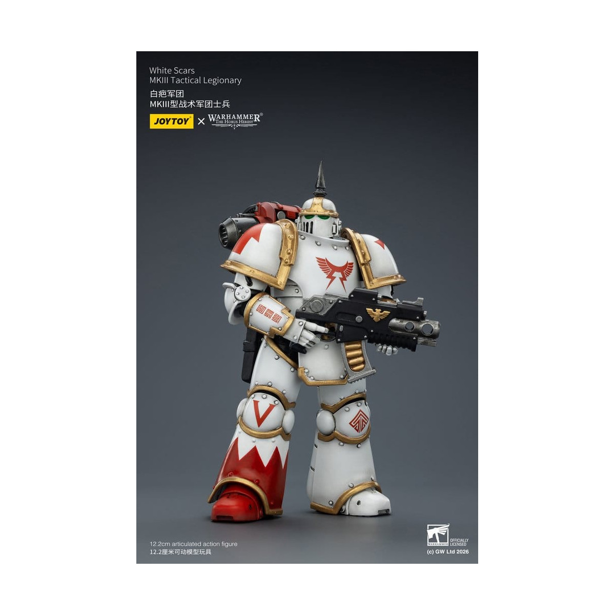 Joytoy - Warhammer - White Scars Mk III Tactical Squad - Mk III Tactical Legionary 1/18