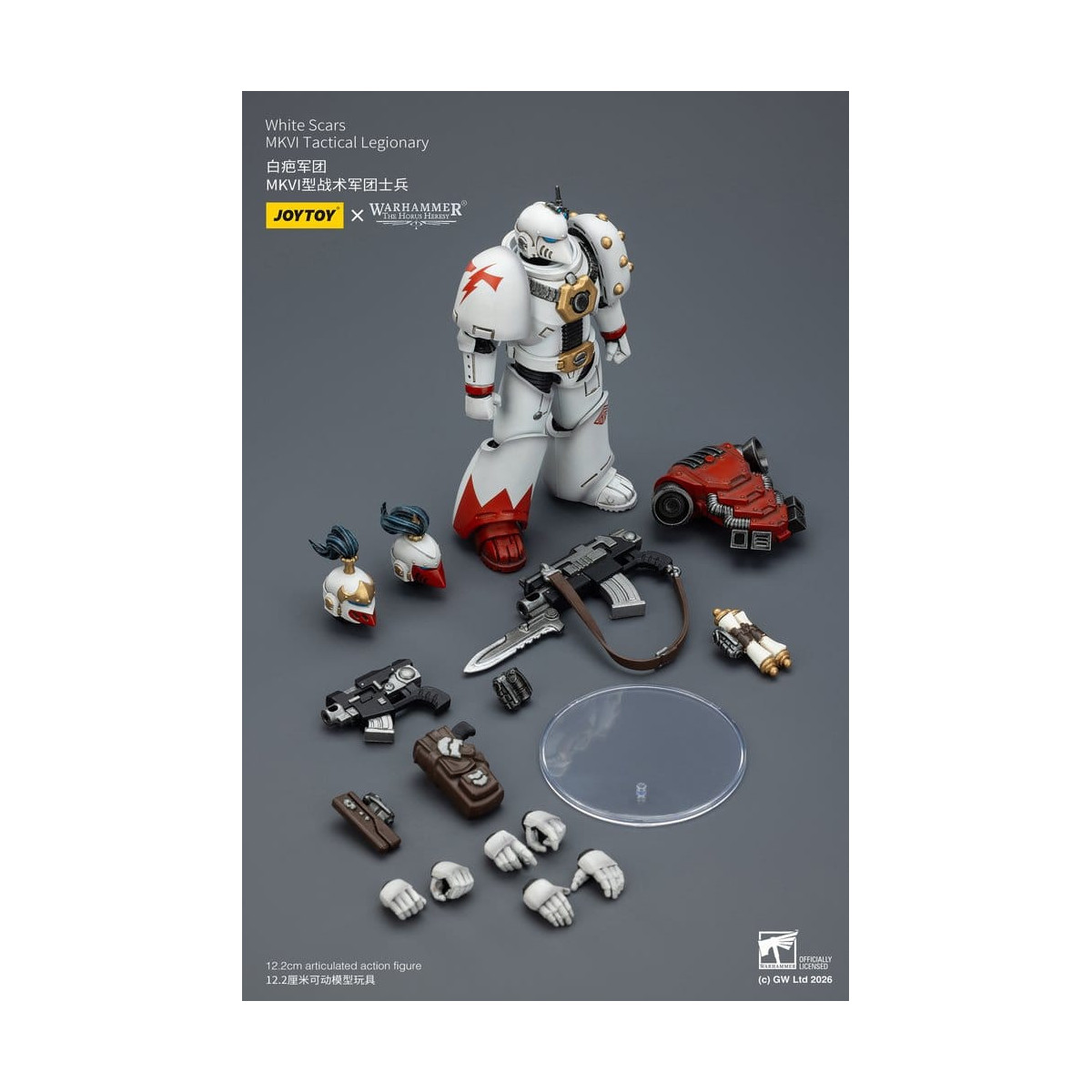 Joytoy - Warhammer - White Scars Mk IV Tactical Squad - MKVI Tactical Legionary 1/18