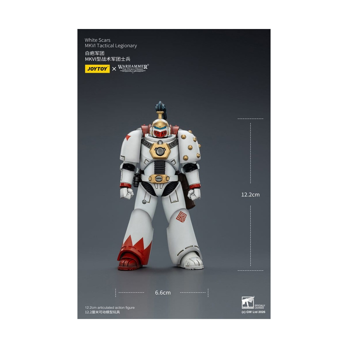 Joytoy - Warhammer - White Scars Mk IV Tactical Squad - MKVI Tactical Legionary 1/18