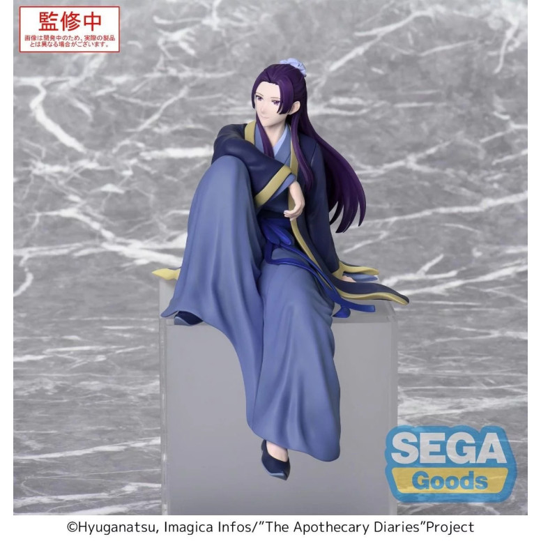 SEGA PM Perching - Jinshi - The Apothecary Diaries