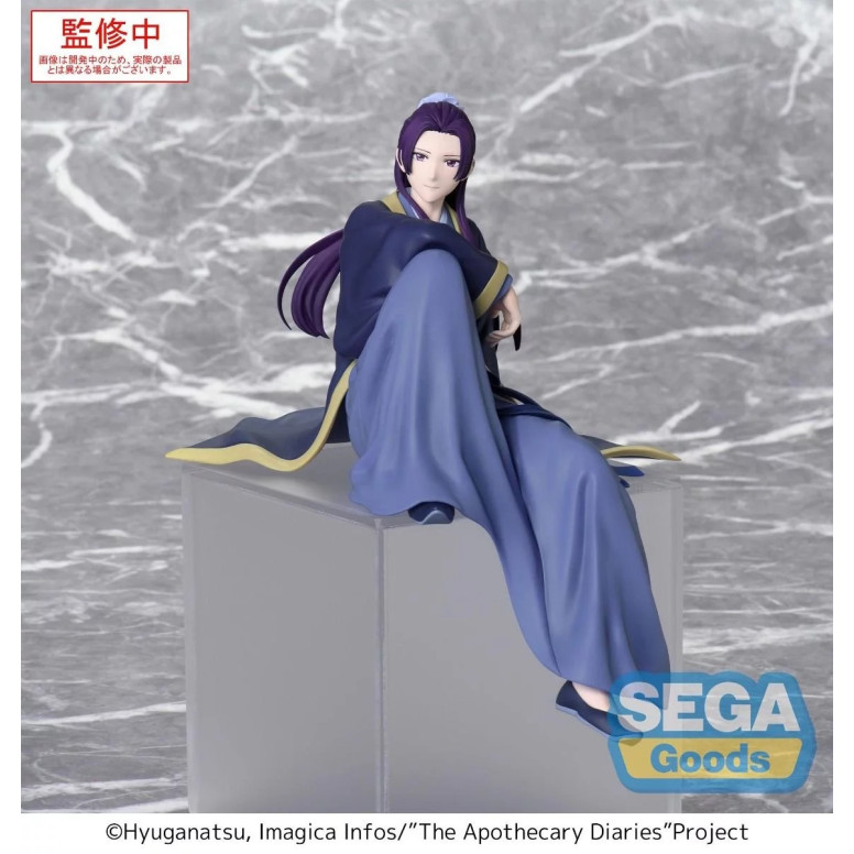 SEGA PM Perching - Jinshi - The Apothecary Diaries