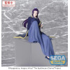 SEGA PM Perching - Jinshi - The Apothecary Diaries