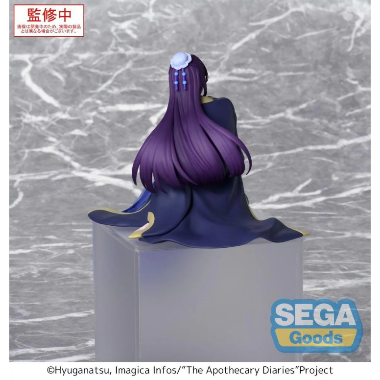 SEGA PM Perching - Jinshi - The Apothecary Diaries