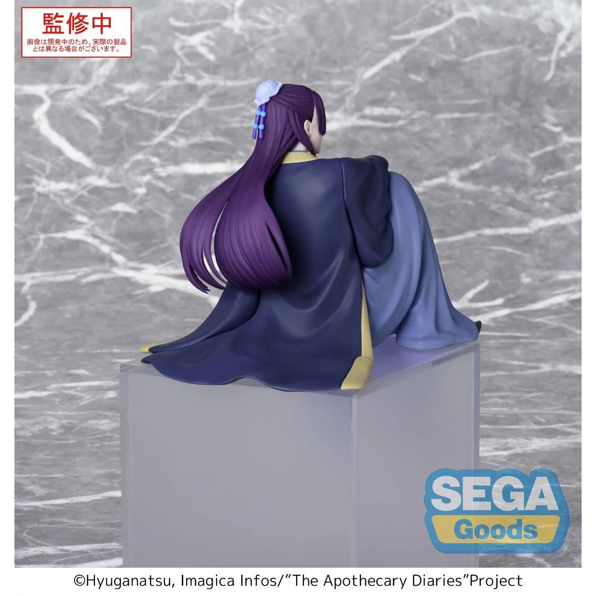 SEGA PM Perching - Jinshi - The Apothecary Diaries