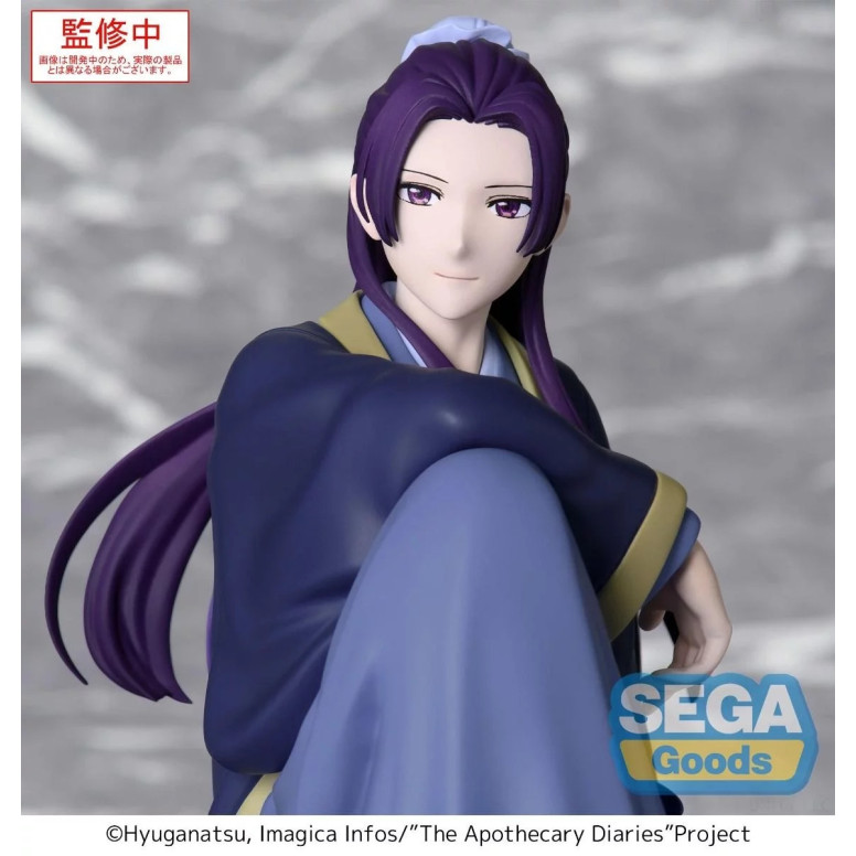 SEGA PM Perching - Jinshi - The Apothecary Diaries