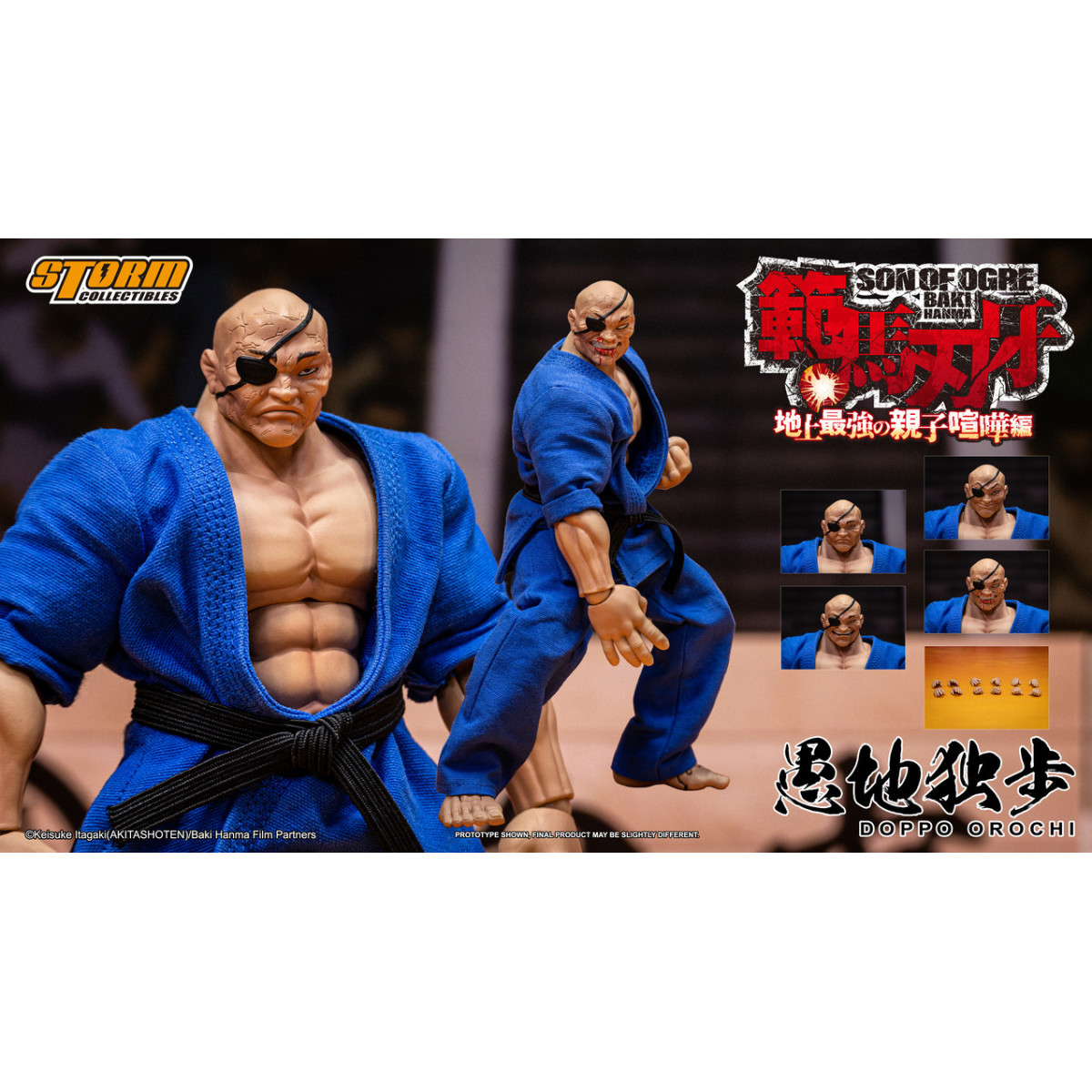 Storm Collectibles - Baki Hanma: Son of Ogre - DOPPO OROCHI Special Edition