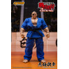 Storm Collectibles - Baki Hanma: Son of Ogre - DOPPO OROCHI Special Edition
