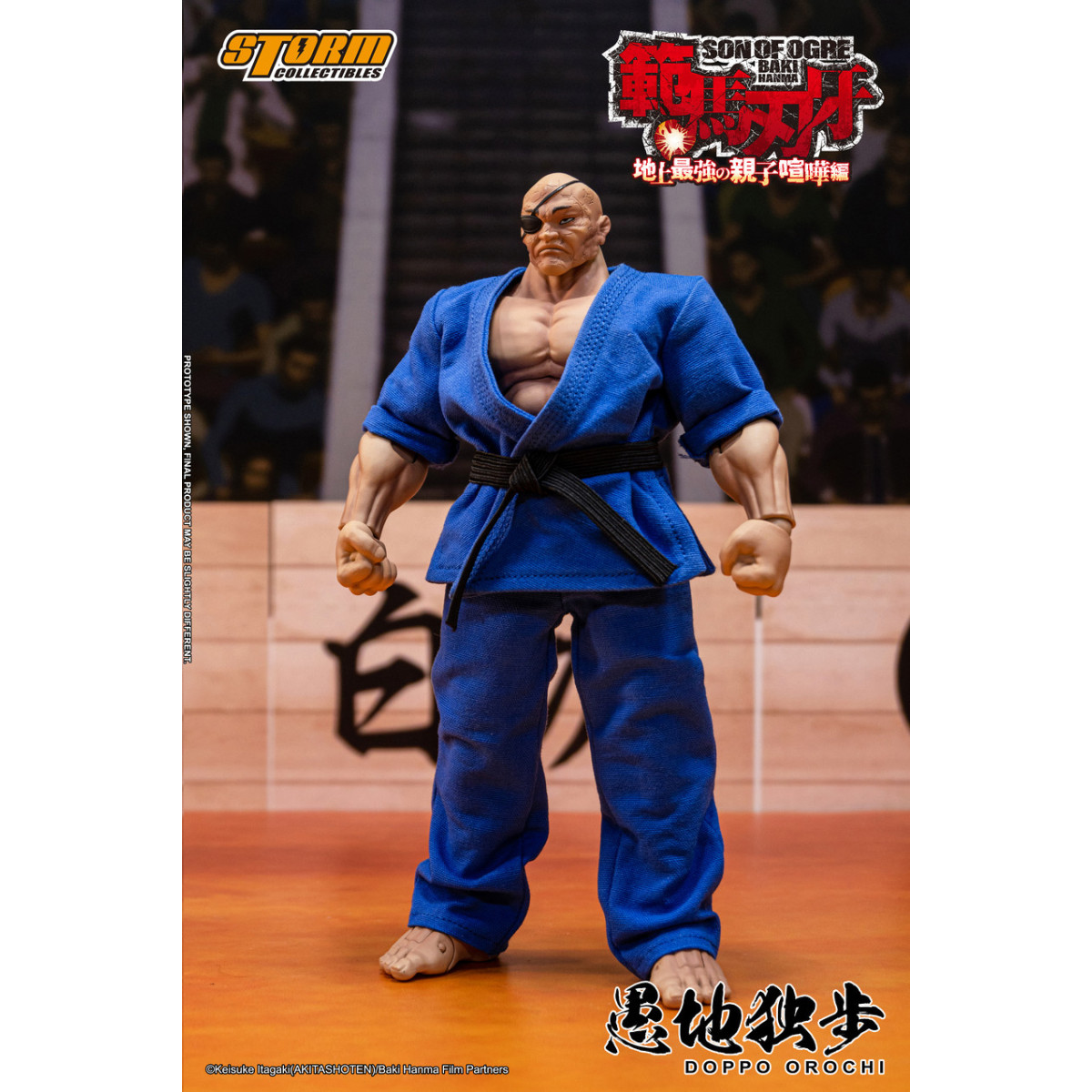 Storm Collectibles - Baki Hanma: Son of Ogre - DOPPO OROCHI Special Edition