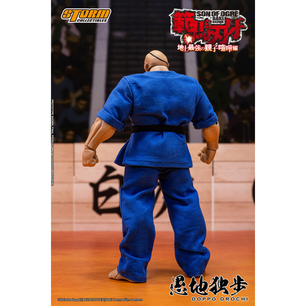Storm Collectibles - Baki Hanma: Son of Ogre - DOPPO OROCHI Special Edition