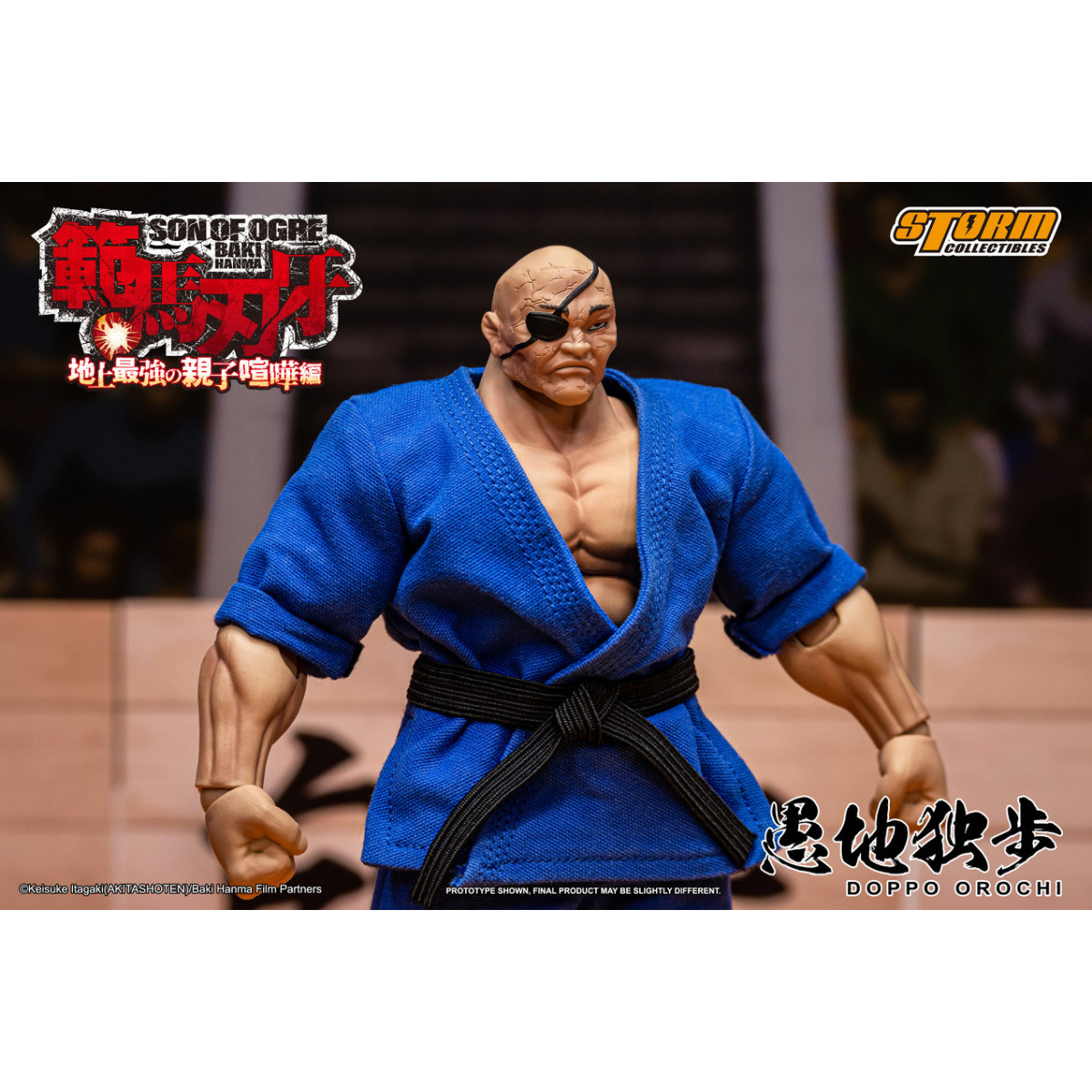 Storm Collectibles - Baki Hanma: Son of Ogre - DOPPO OROCHI Special Edition