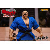 Storm Collectibles - Baki Hanma: Son of Ogre - DOPPO OROCHI Special Edition