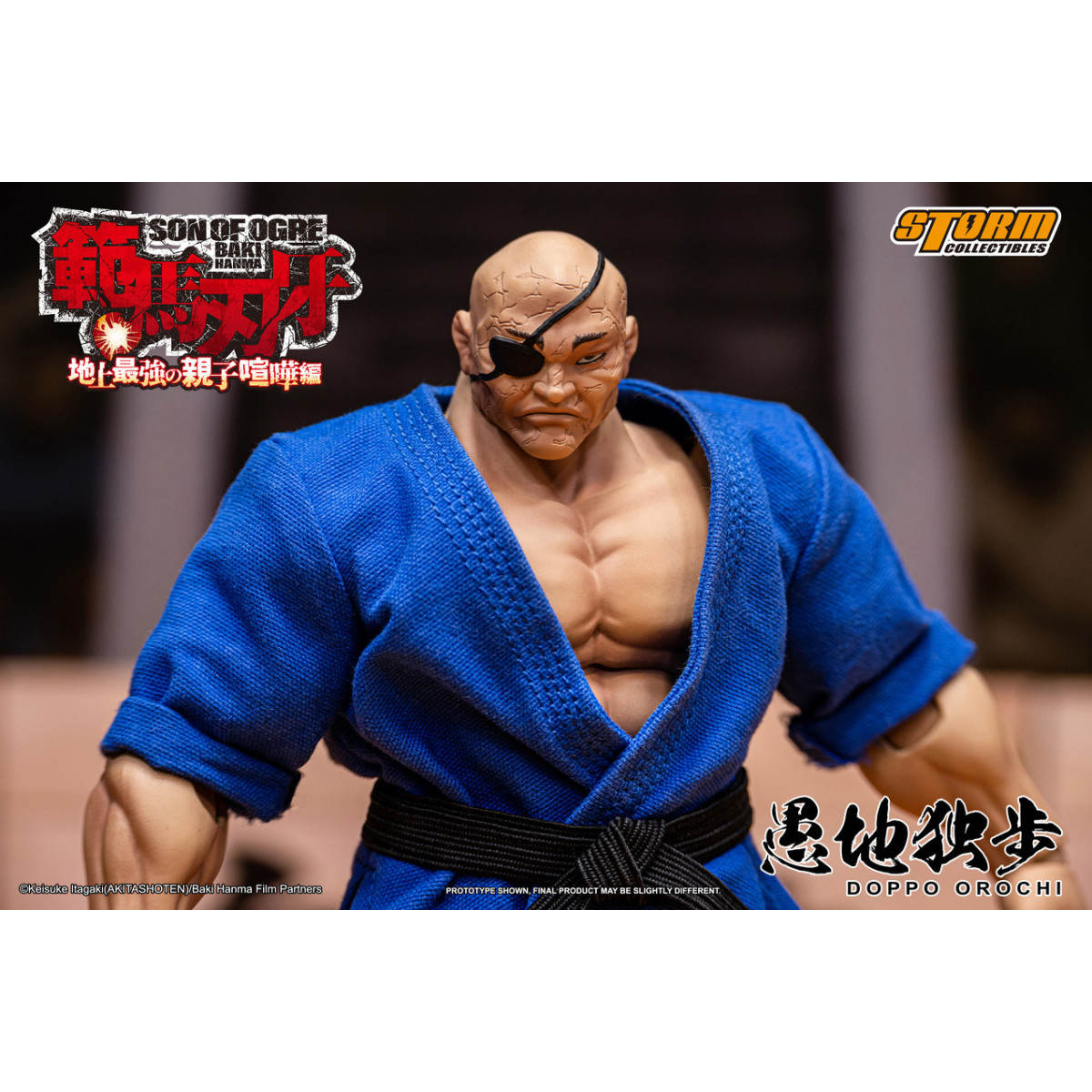 Storm Collectibles - Baki Hanma: Son of Ogre - DOPPO OROCHI Special Edition