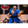 Storm Collectibles - Baki Hanma: Son of Ogre - DOPPO OROCHI Special Edition