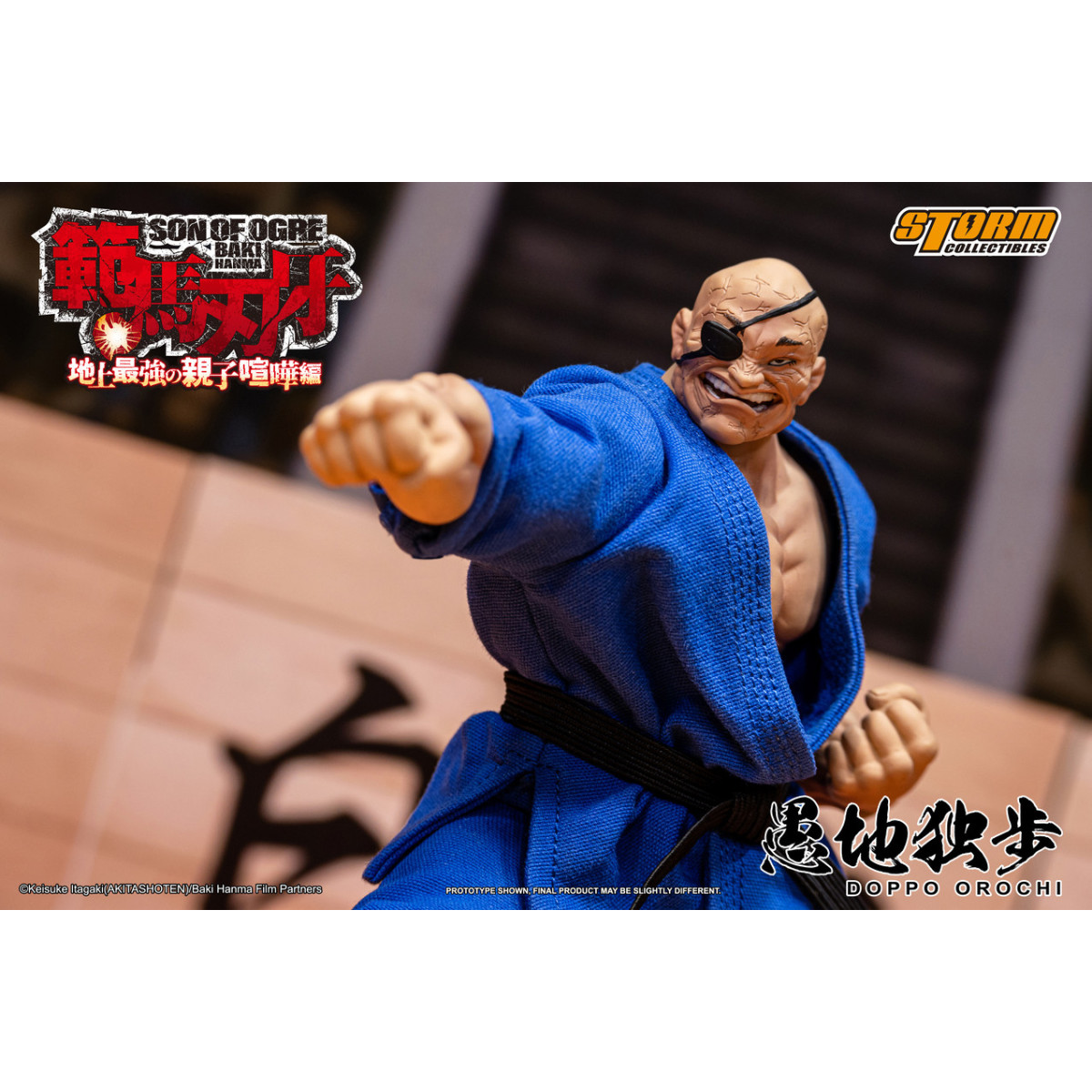Storm Collectibles - Baki Hanma: Son of Ogre - DOPPO OROCHI Special Edition