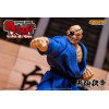 Storm Collectibles - Baki Hanma: Son of Ogre - DOPPO OROCHI Special Edition