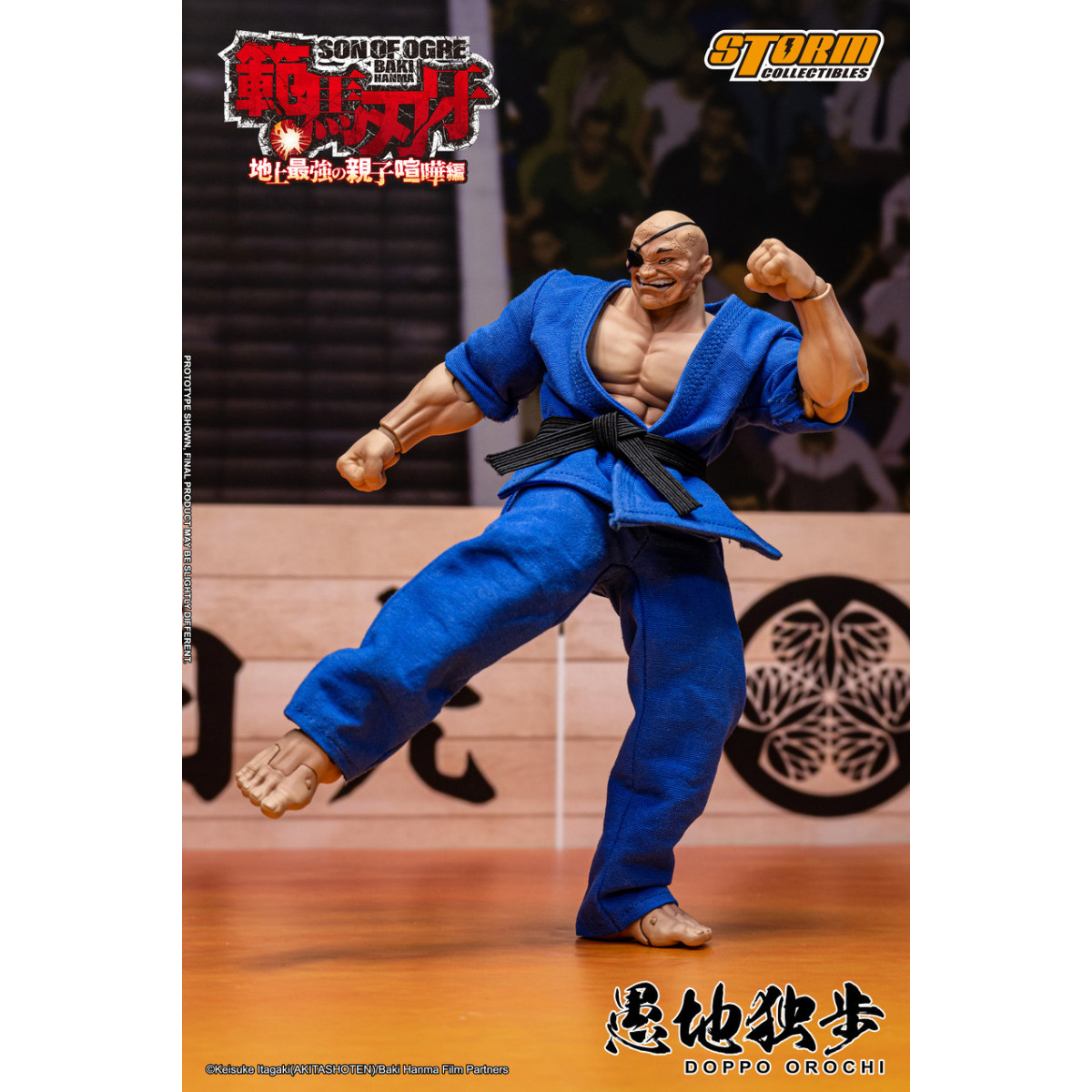 Storm Collectibles - Baki Hanma: Son of Ogre - DOPPO OROCHI Special Edition