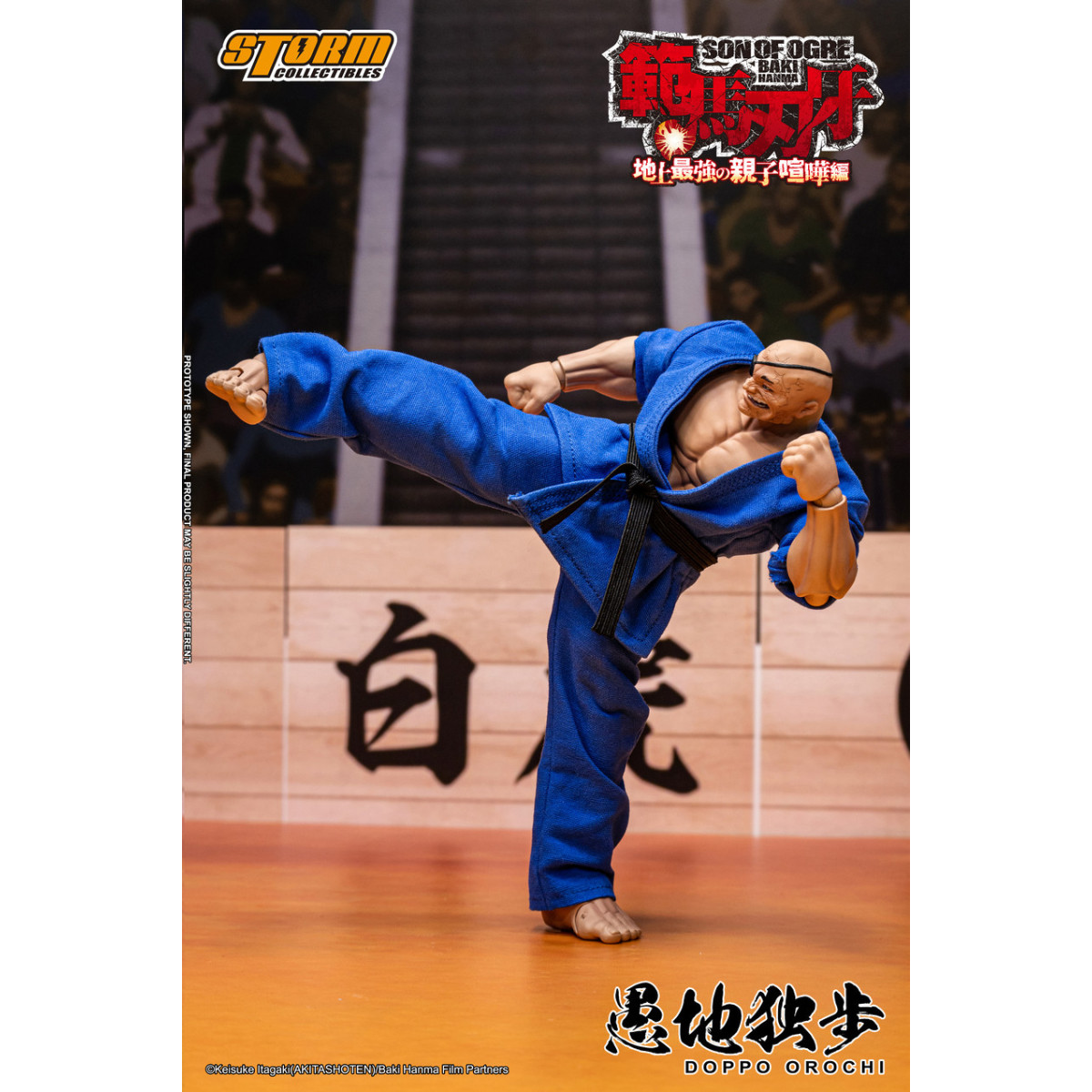 Storm Collectibles - Baki Hanma: Son of Ogre - DOPPO OROCHI Special Edition