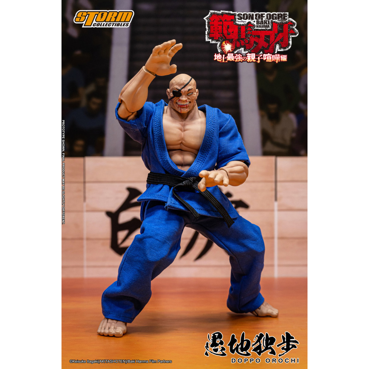 Storm Collectibles - Baki Hanma: Son of Ogre - DOPPO OROCHI Special Edition