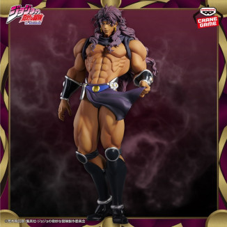 Banpresto MOMETRIA - KARS - JOJO'S BIZARRE ADVENTURE: BATTLE TENDENCY