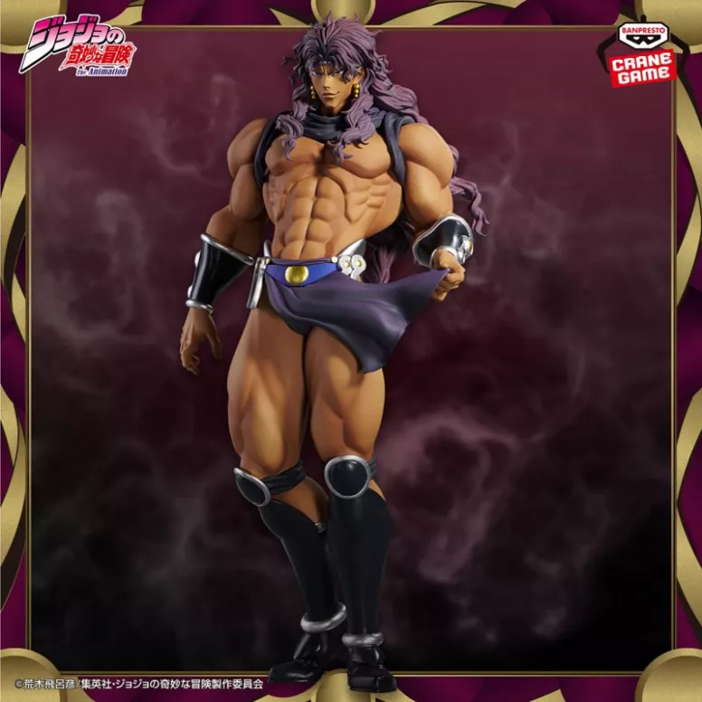 Banpresto MOMETRIA - KARS - JOJO'S BIZARRE ADVENTURE: BATTLE TENDENCY