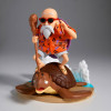 Banpresto Dragon Ball History Box - KAMESENNIN