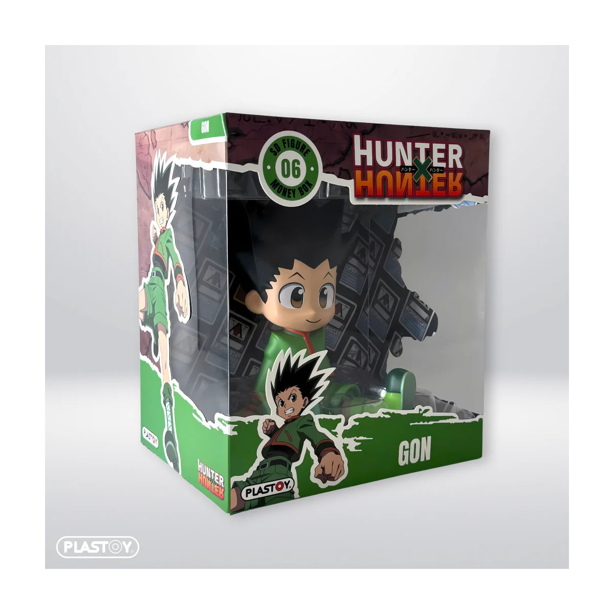 Plastoy - Gon piggy bank - Hunter × Hunter