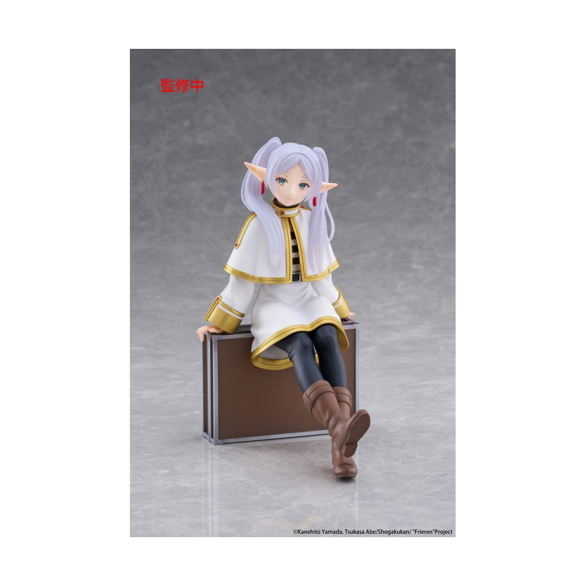 Taito - Desktop Cute Figure Frieren Trunk Case Ver. - Frieren: Beyond Journey's End