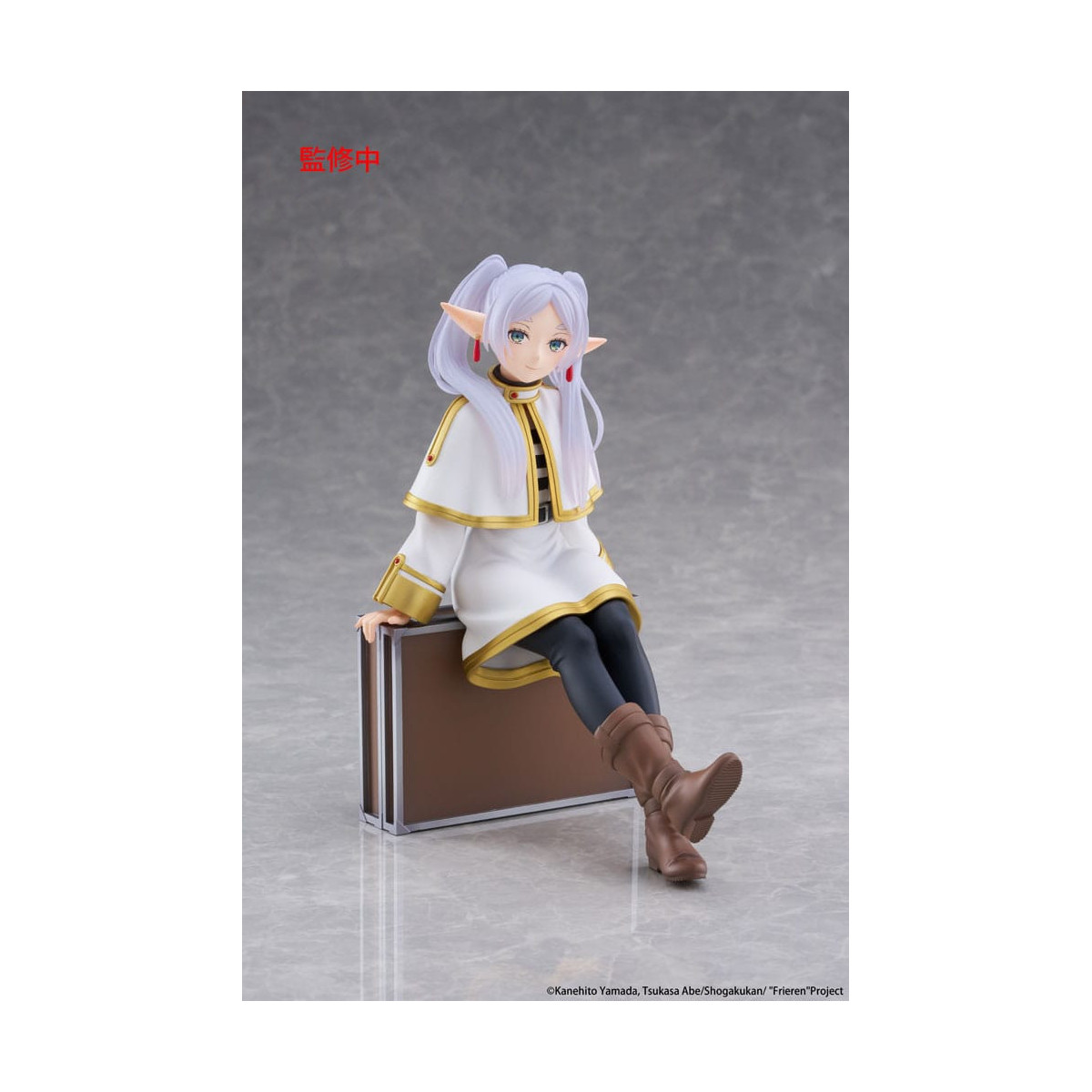 Taito - Desktop Cute Figure Frieren Trunk Case Ver. - Frieren: Beyond Journey's End