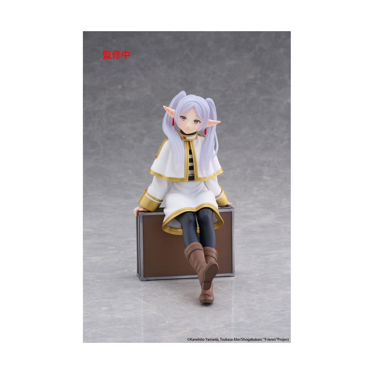 Taito - Desktop Cute Figure Frieren Trunk Case Ver. - Frieren: Beyond Journey's End