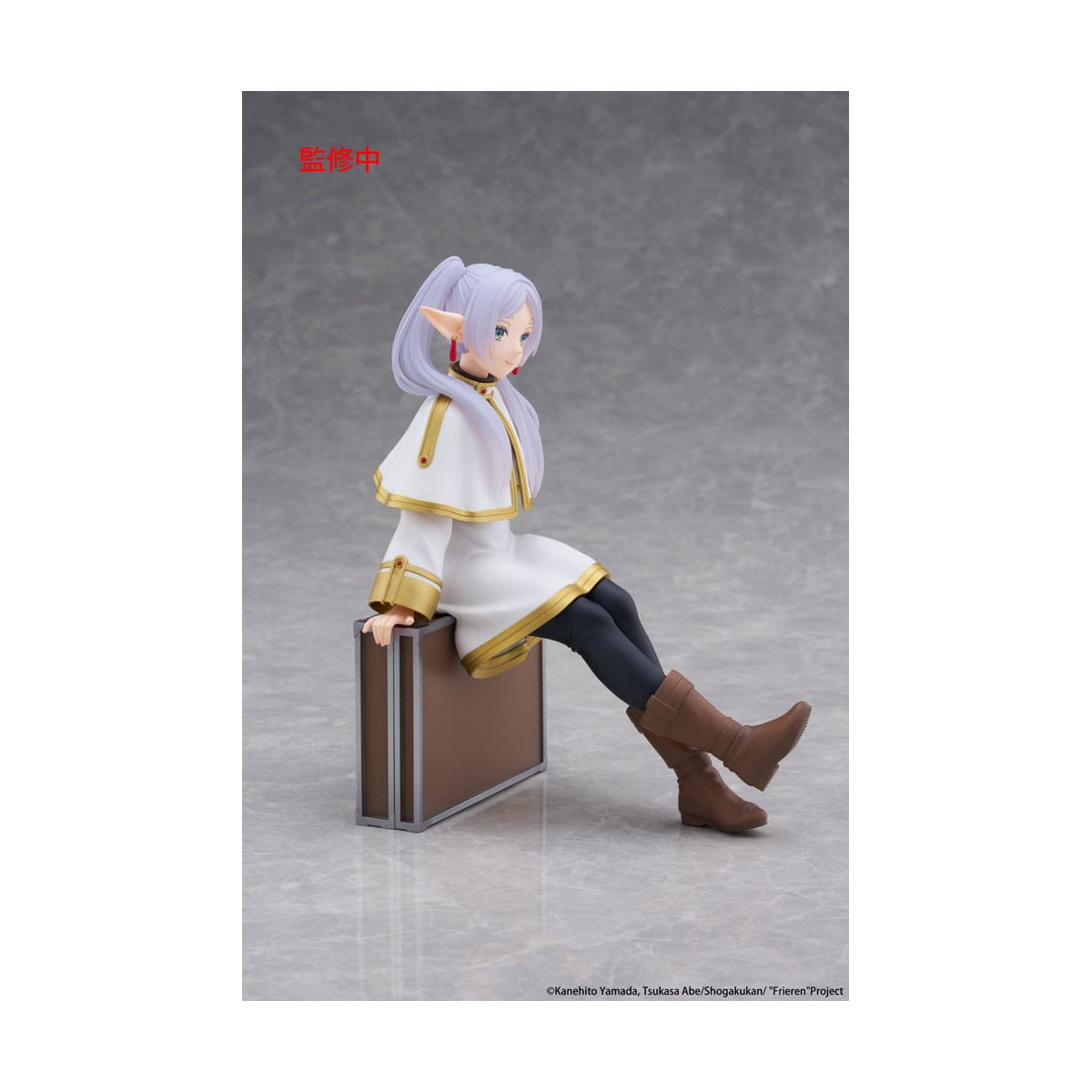 Taito - Desktop Cute Figure Frieren Trunk Case Ver. - Frieren: Beyond Journey's End