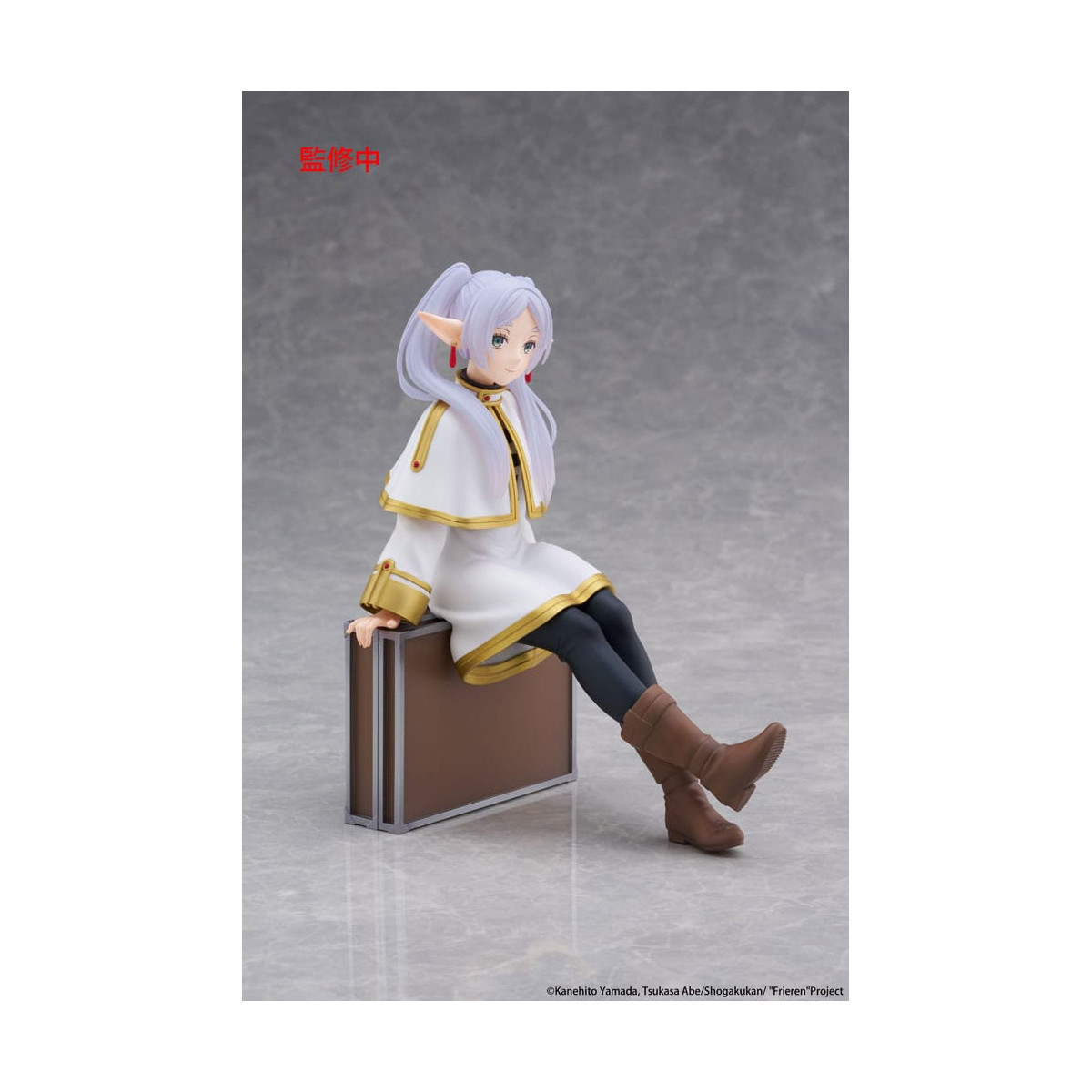 Taito - Desktop Cute Figure Frieren Trunk Case Ver. - Frieren: Beyond Journey's End